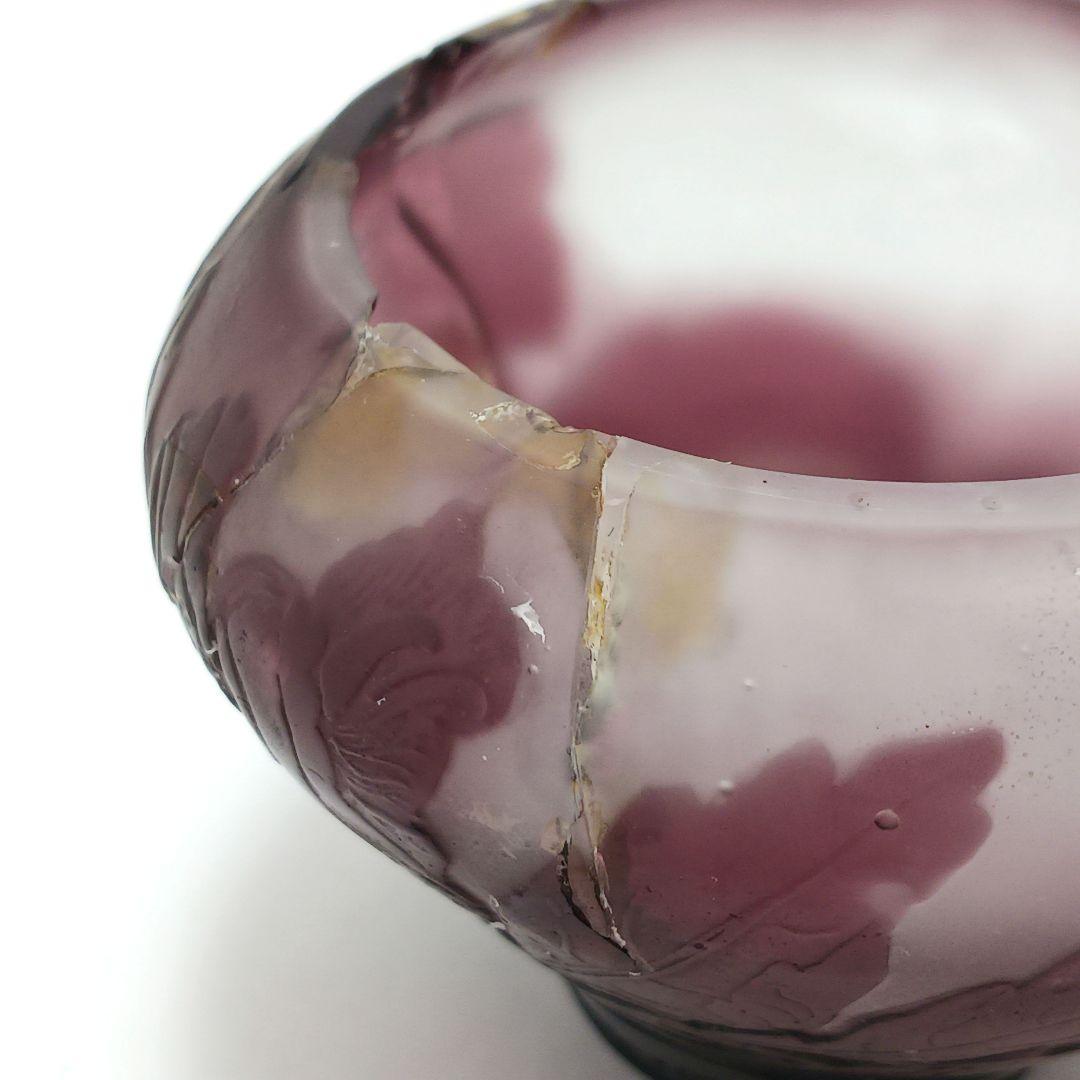 S189-1 エミールガレ カメオ彫り 小壷 花瓶 難あり　HHH