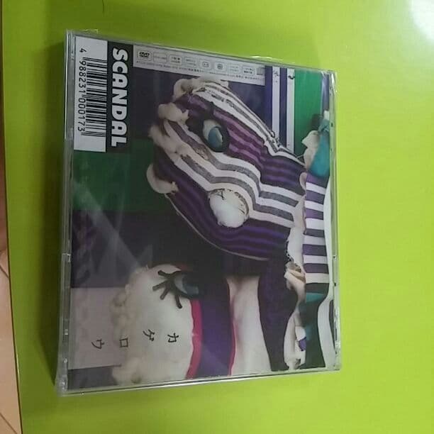 激レア(新品未開封)SCANDAL CD インディーズ　カゲロウ