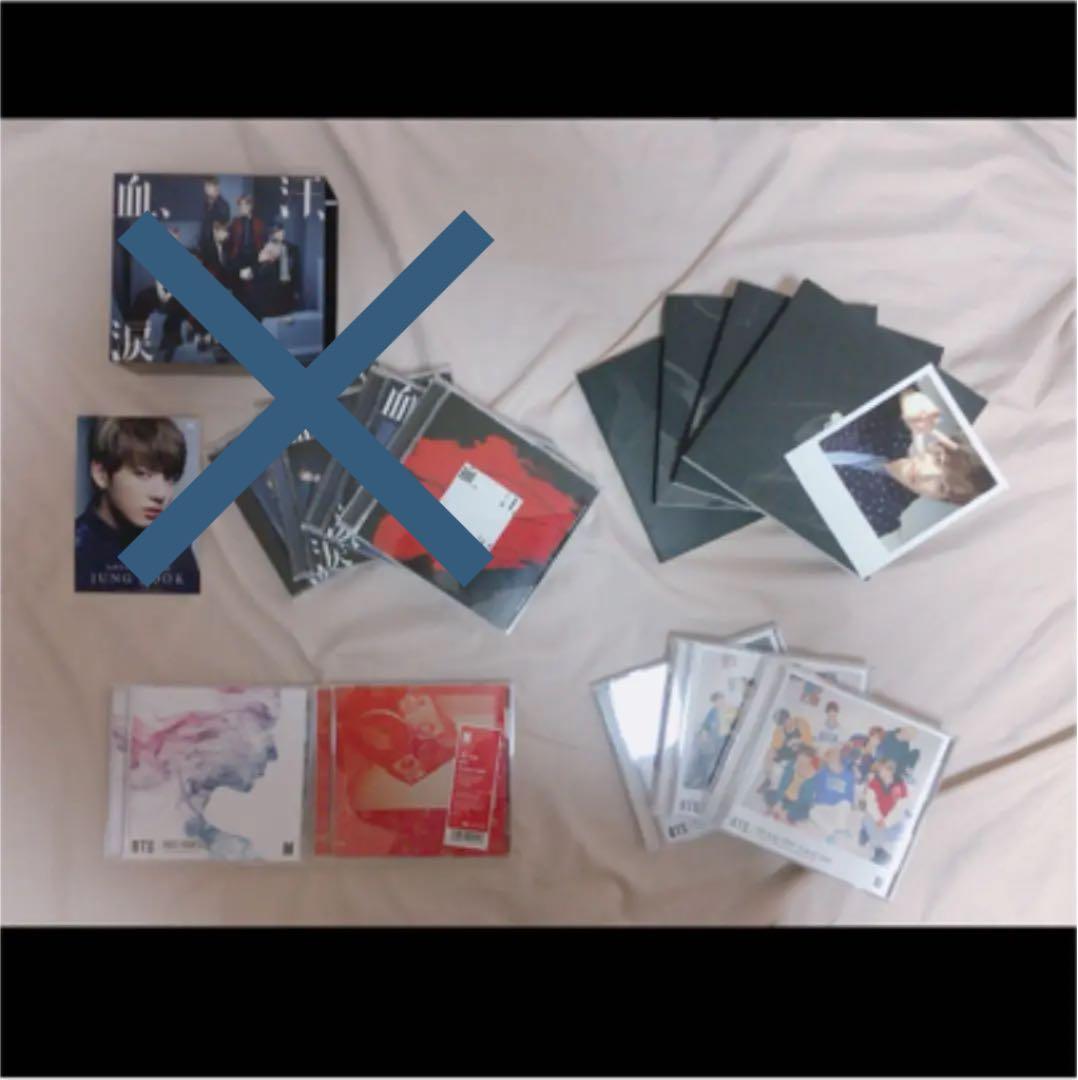 防弾少年団 アルバム・CD