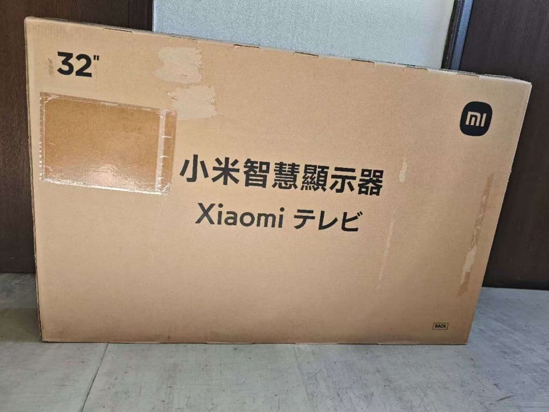 76)未使用Xiaomi 32インチ A Pro Series テレビ