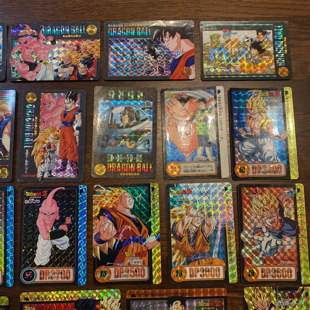 ドラゴンボールZ カードダス　キラカード