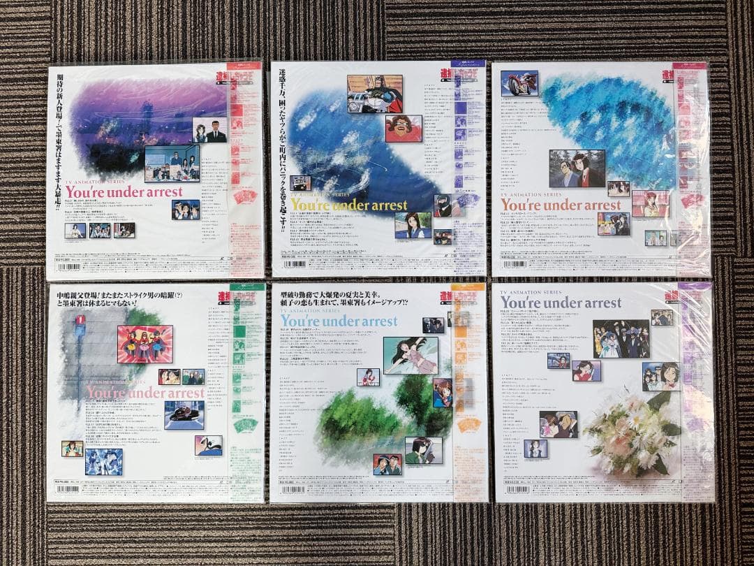 逮捕しちゃうぞ！3作品&カラオケしちゃうぞ！23枚＋1