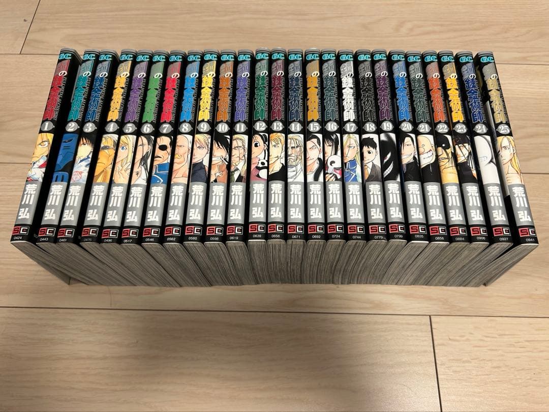 鋼の錬金術師 1~27巻 全巻セット＋パーフェクトガイドブック1-3 +小説