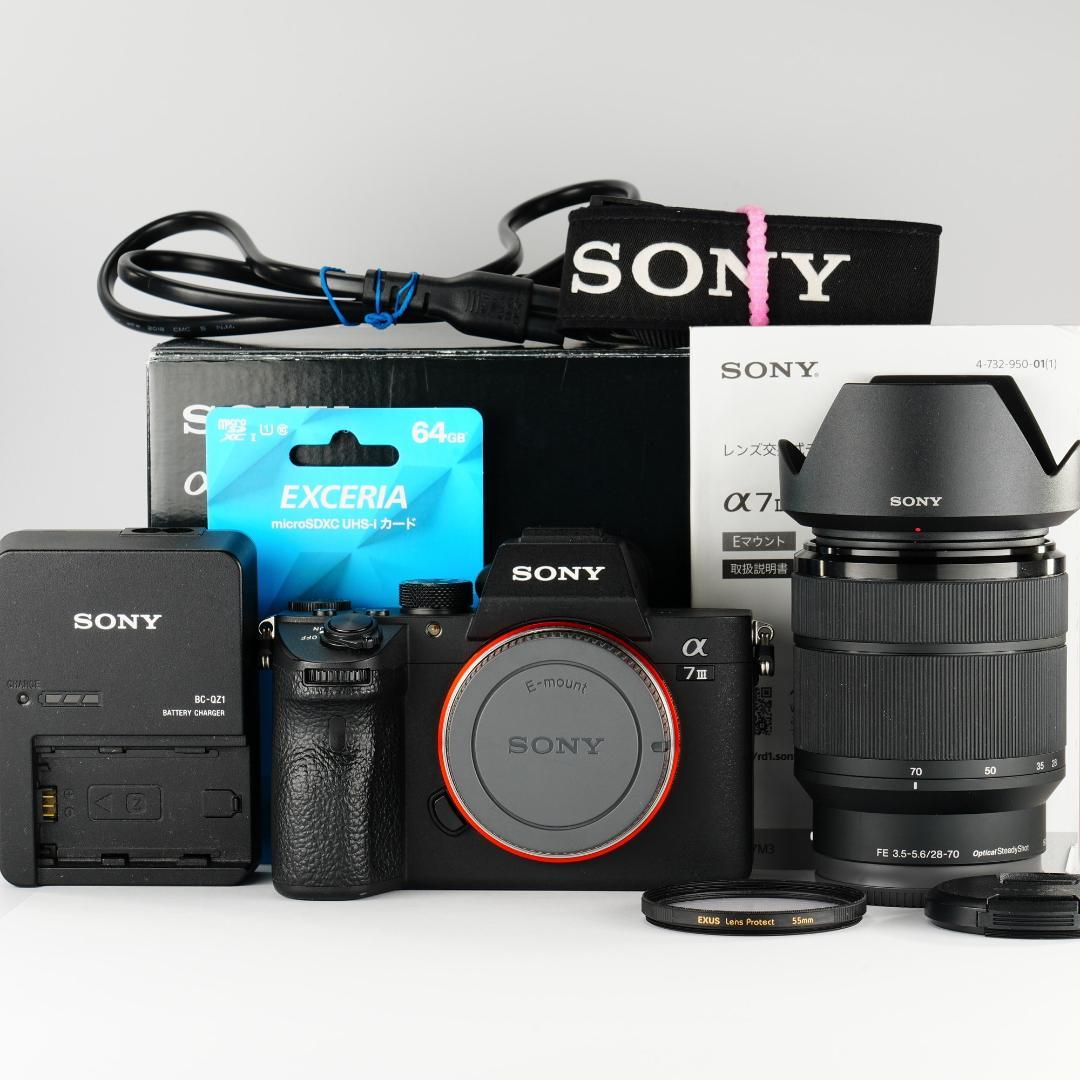 【完全セット】α7III美品！8,539回/20万 すぐ撮影可能 754