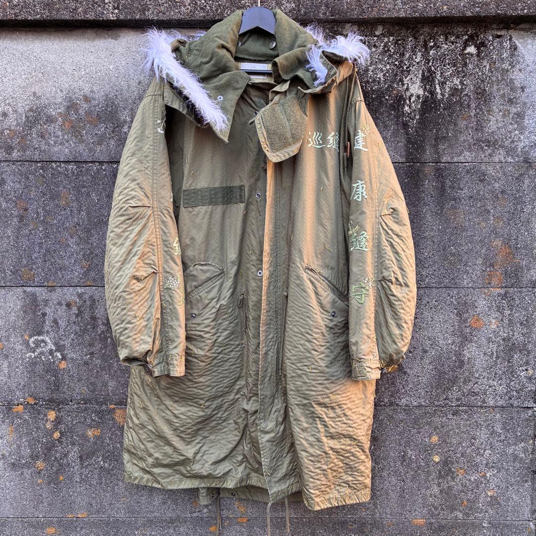 keisuke kanda モッズコート 千人針