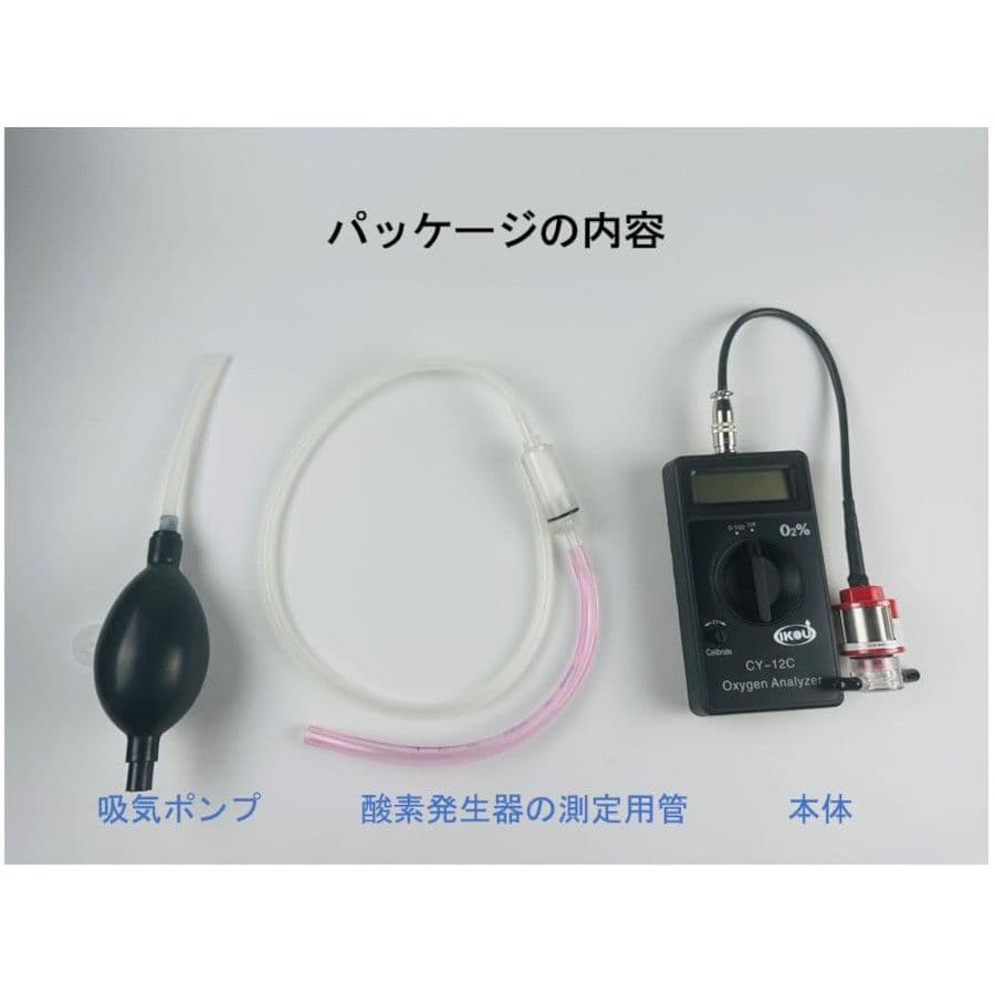 ペット用 酸素.濃度計 CY-12X IKOU 中古品