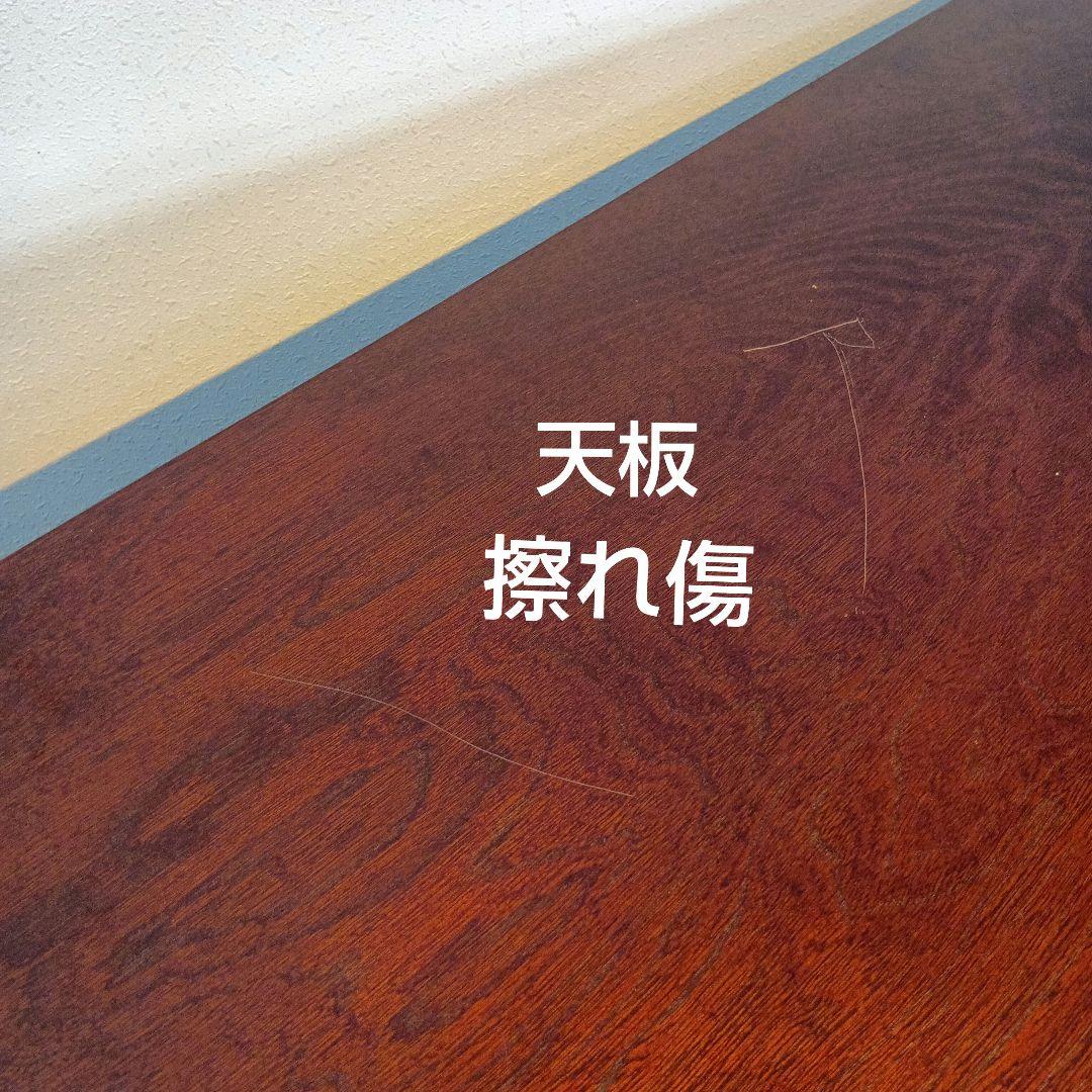 民芸箪笥　民芸家具　引き出し箪笥