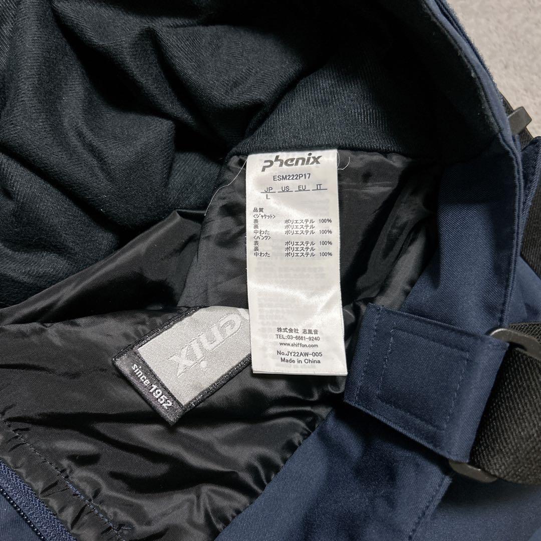 フェニックスPHENIXメンズスキーウェアセットアップ（上下セット）サイズL