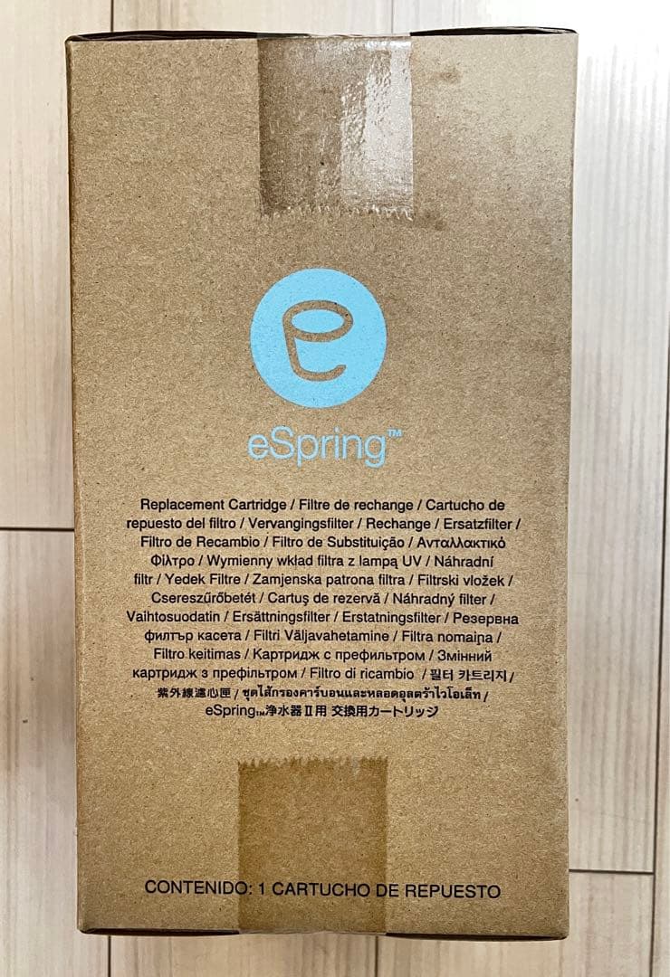 Amway浄水器 eSpring 浄水器Ⅱ 浄水カートリッジ 1個　新品未開封