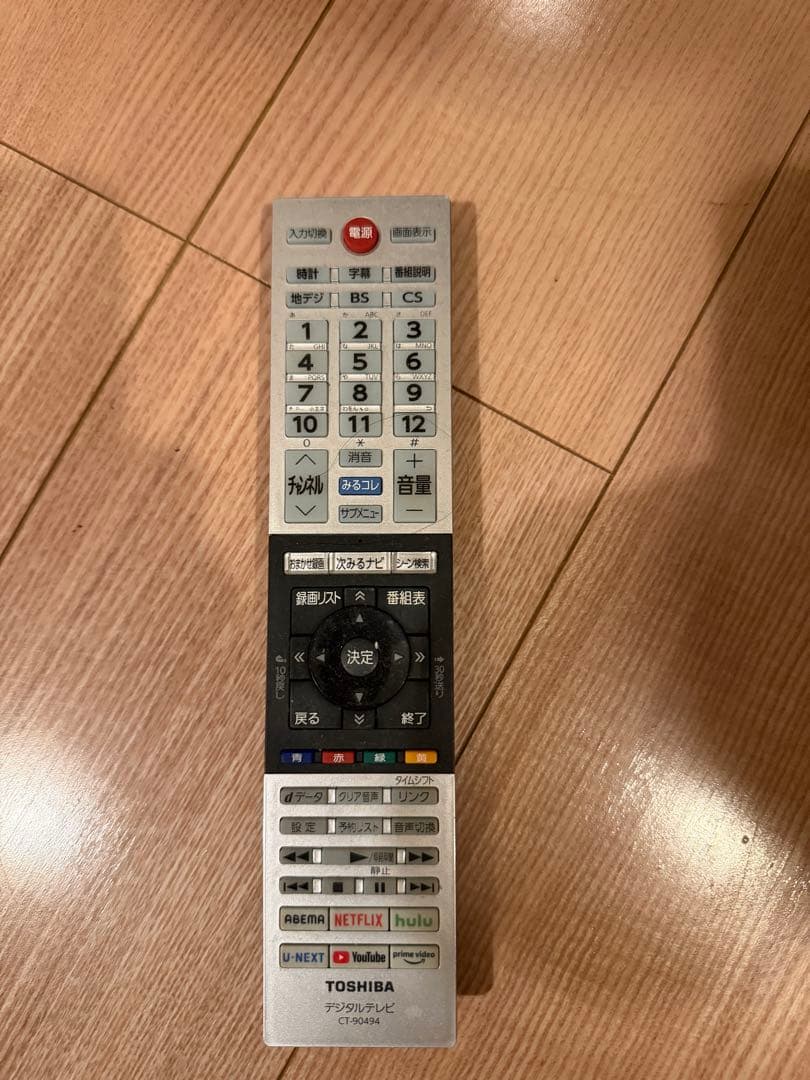 【美品】TOSHIBA 32V34 液晶テレビ 32インチ