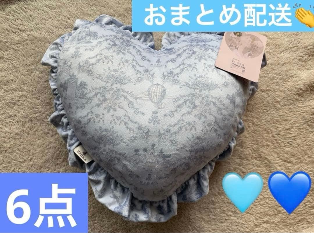 【激レア】豪華6点 新品 青木美沙子×しまむら NINA'S トワルドジュイ