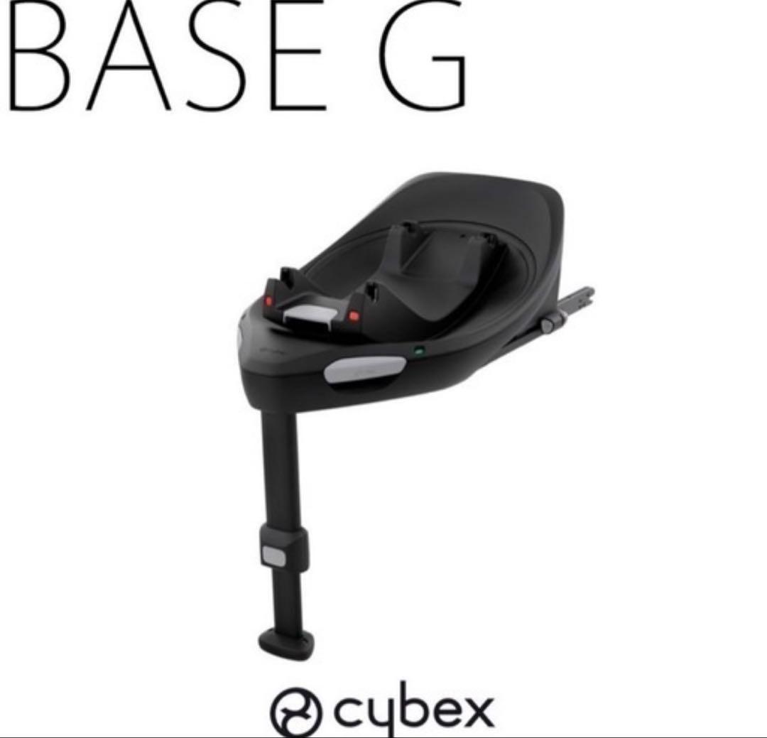 cybex クラウドG チャイルドシート ベースG セット