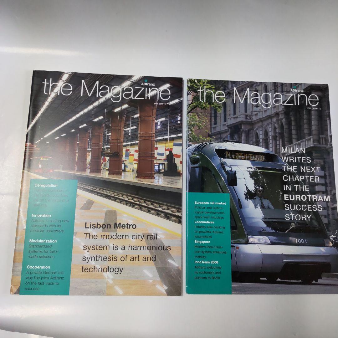 ADtranz   the Magazine  1996年～2000年 マガジン