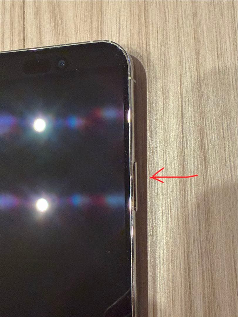 Apple iPhone 14 PRO 1TB 本体