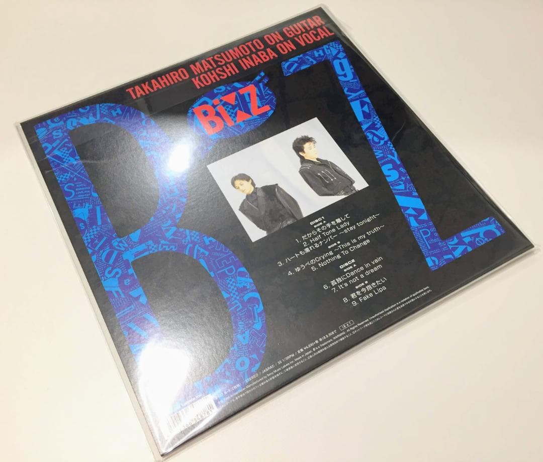 ★送料無料★新品 B'z 『B'z』 アナログ　LP レコード★