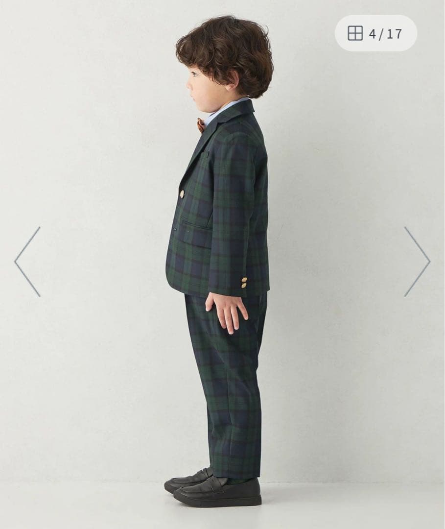 GREEN LABEL RELAXING 130 フォーマル5点セット　美品