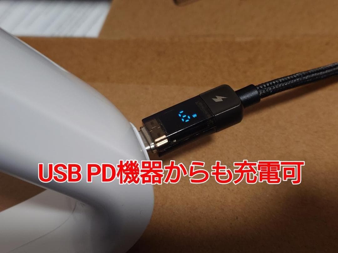 掃除機 コードレス 30000Pa強力吸引 Linkifly U5『サ_corg