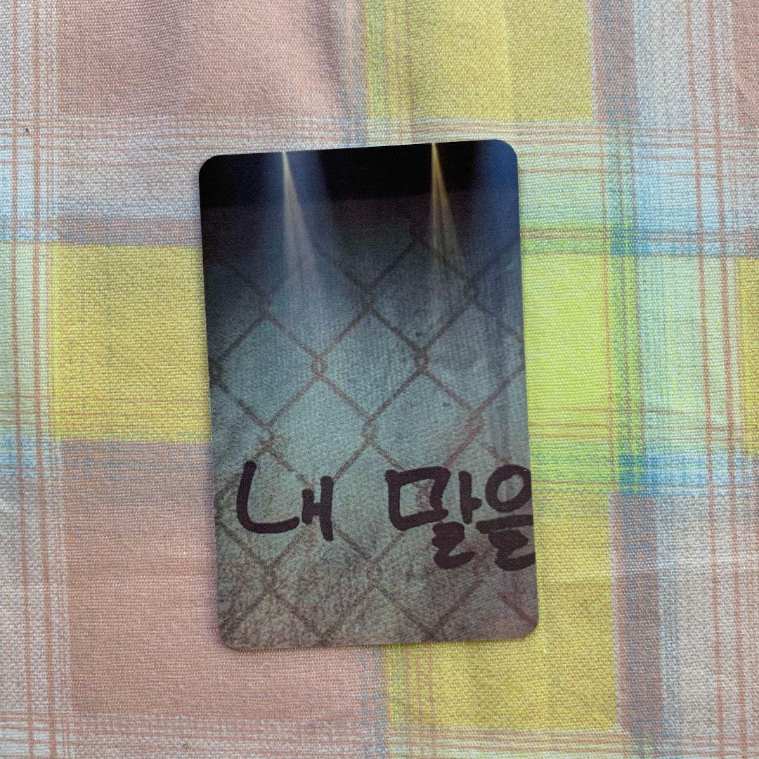 BTS MUSTER ARMY.ZIP DVD 3rd トレカ ジョングク