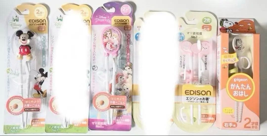 【新品未開封】明治　ほほえみ　大缶　800g ３缶セット　お好きなプレゼント４点