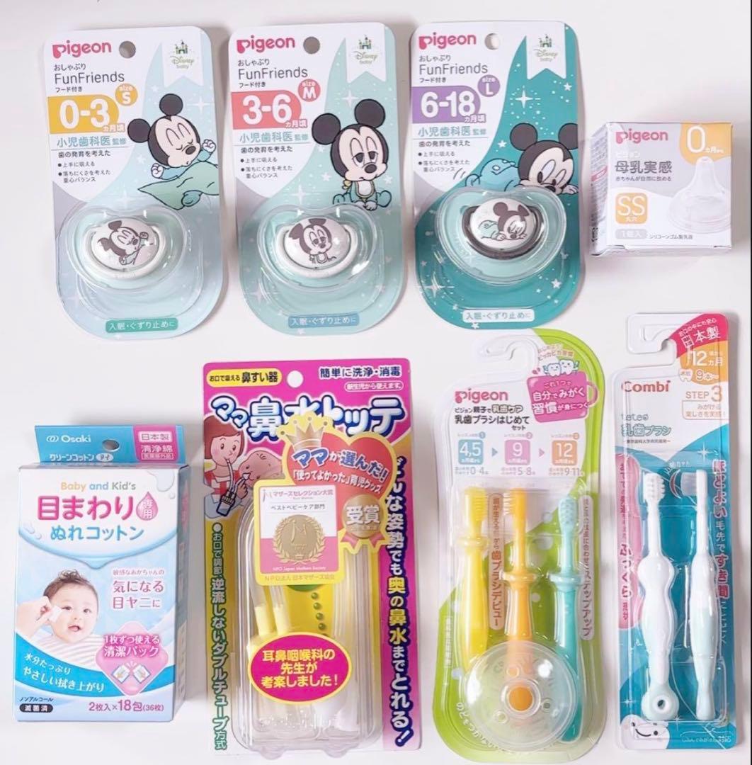 【新品未開封】明治　ほほえみ　大缶　800g ３缶セット　お好きなプレゼント４点