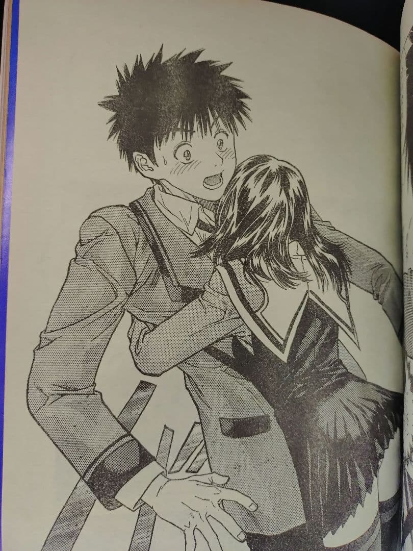 【週刊少年ジャンプ1999年24号】ワンピース　麦わらの一味 b