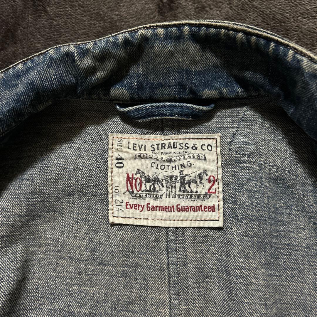 Levi's カバーオール　デニムジャケット　ダメージ加工　LVC 復刻　40