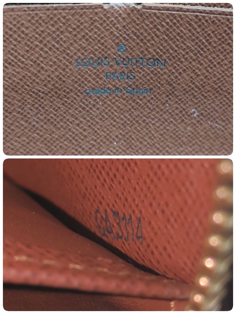【人気モデル・美品】ルイヴィトン☆モノグラム ジッピーウォレット 長財布