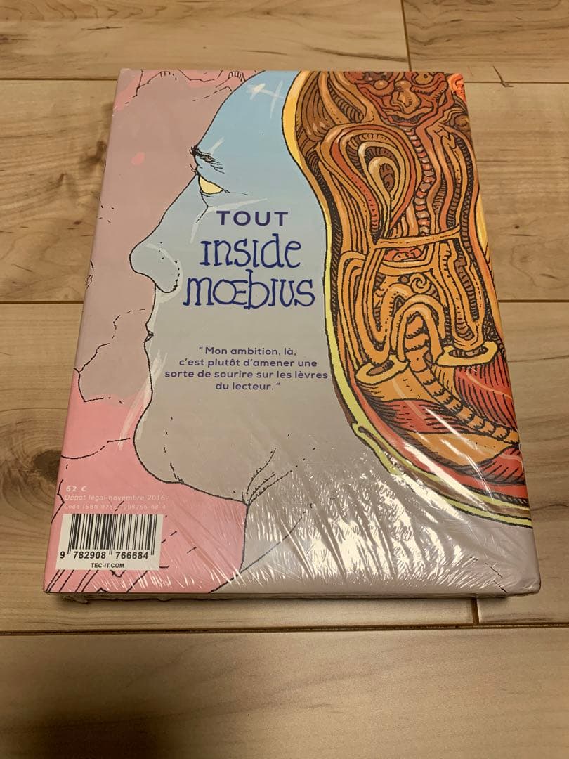 ★TOUT INSIDE MOEBIUS メビウス