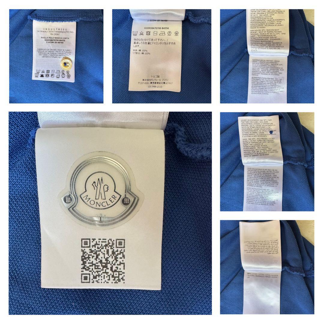 人気！モンクレール ポロシャツ メンズ M ブルー トリコロールライン ロゴ刺繍