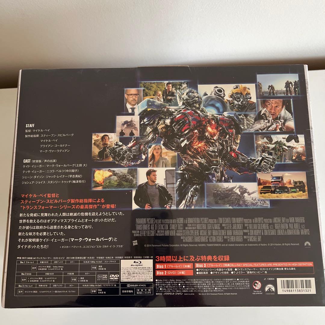 ⭐️⭐️うさぎどん⭐️⭐️ 【トランスフォーマー】ダイノライドオプティマス BOX