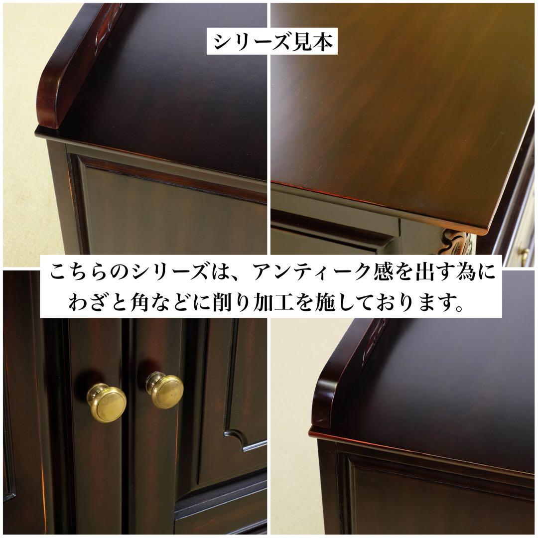 F 新品 テレビボード L テレビ台 ラック リビング収納 ボード アンティーク