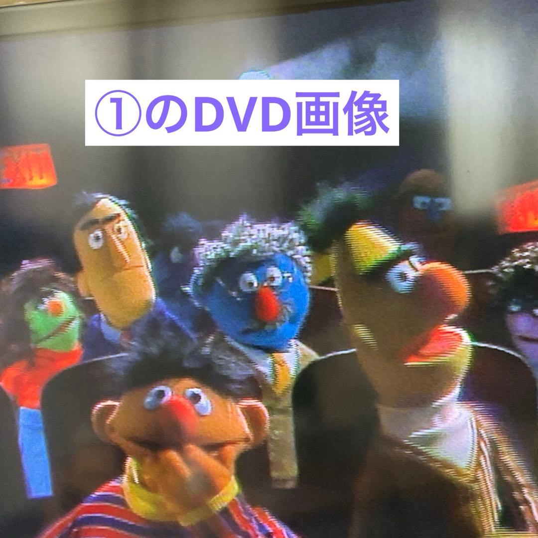 セサミえいごワールドDVDセット他