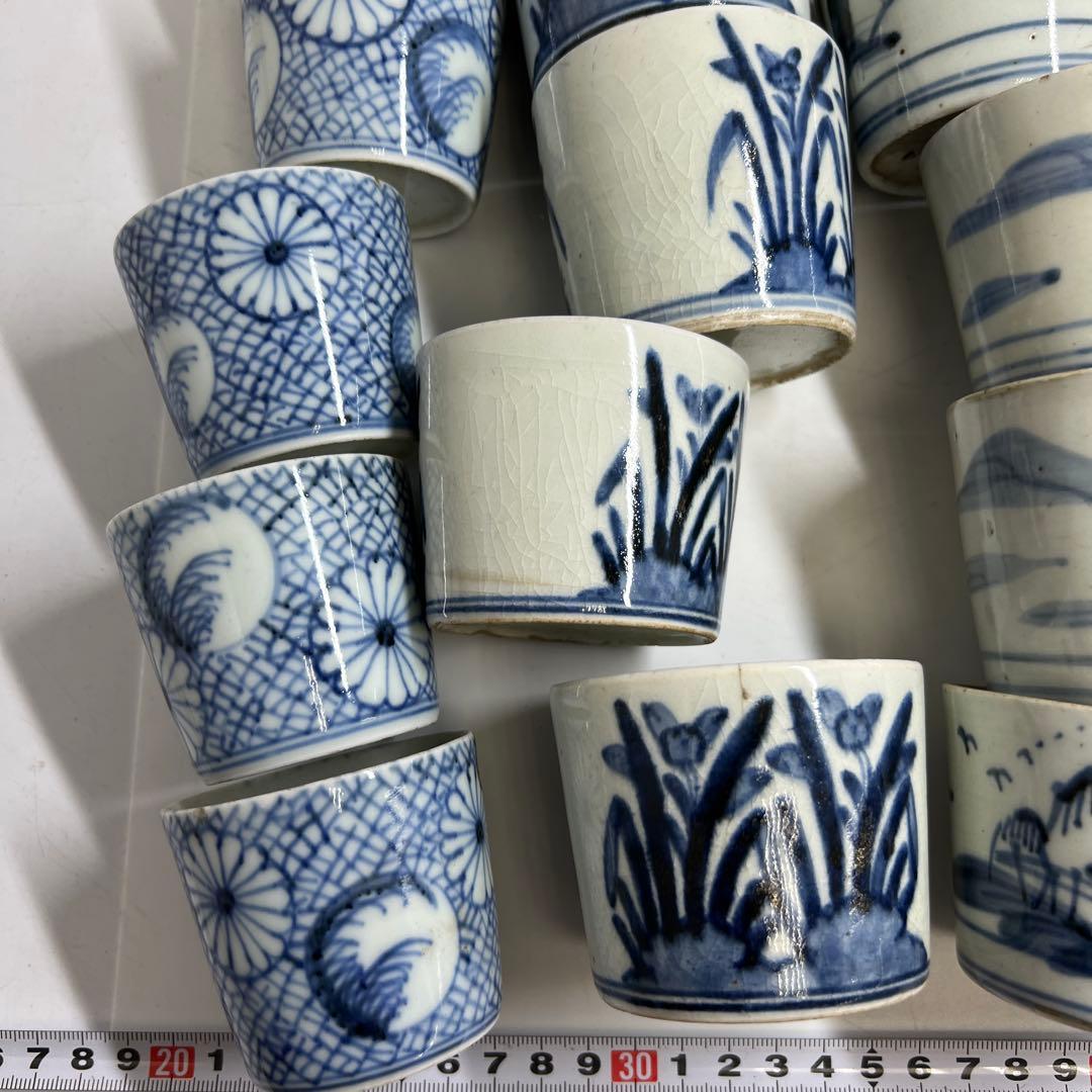 古伊万里　蕎麦猪口色々　東Y7-1225①タルニ