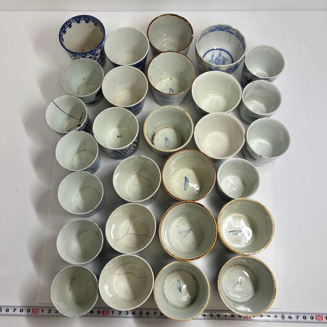 古伊万里　蕎麦猪口色々　東Y7-1225①タルニ