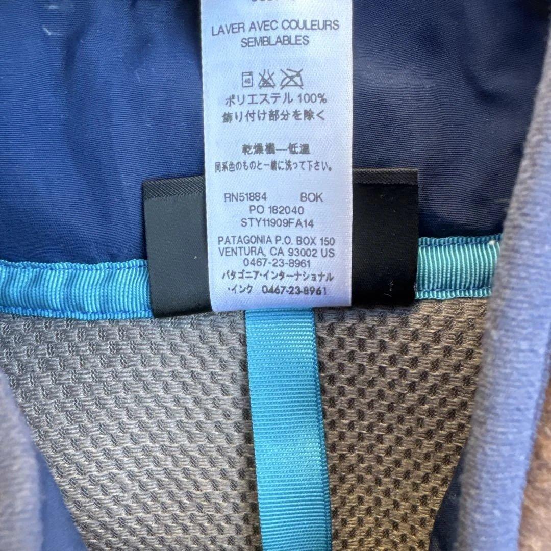 【最終値下】Patagonia パタゴニアクラシックレトロXベスト・サイズM