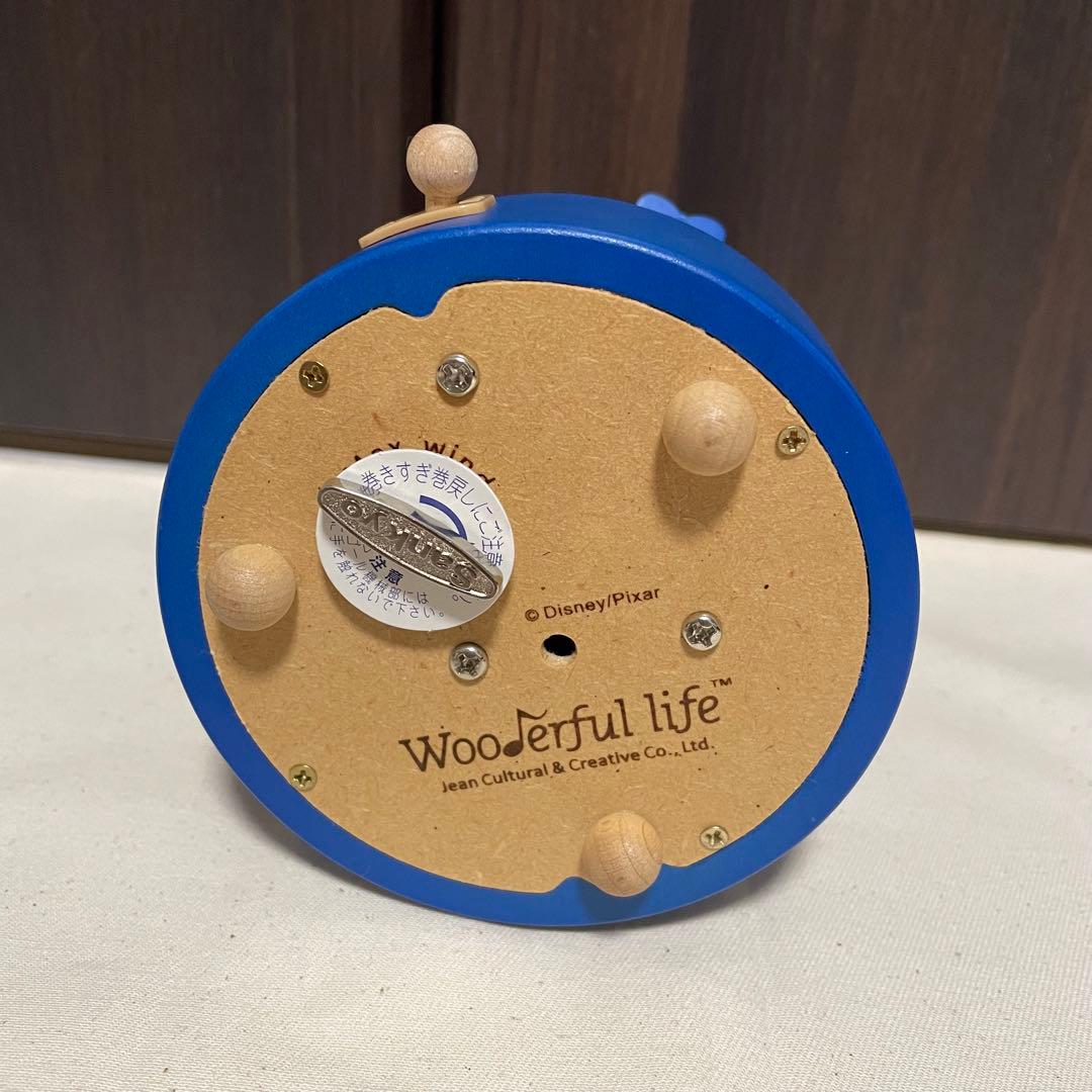 Wooderful life リトルグリーンメン オルゴール