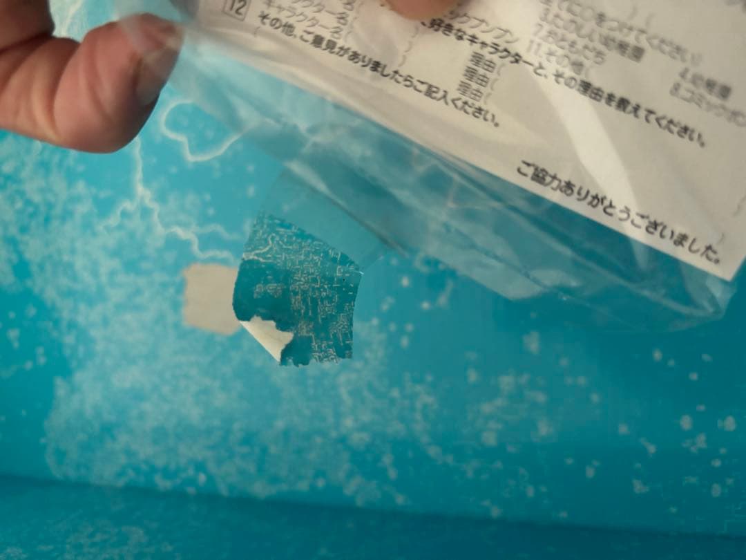 タカラ　ギャラクシーコンボイ トランスフォーマー ギャラクシーフォース