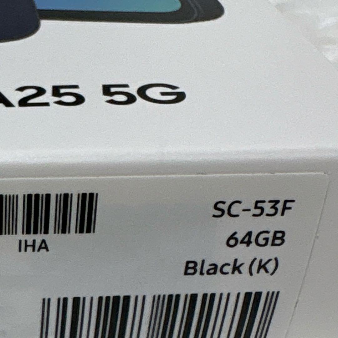 docomo Galaxy A25 5G SC-53F ブラック SIMフリー