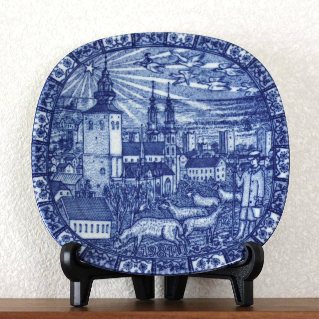 美品・ロールストランド 1981年 飾り皿　グンナーニールンド　北欧ヴィンテージ