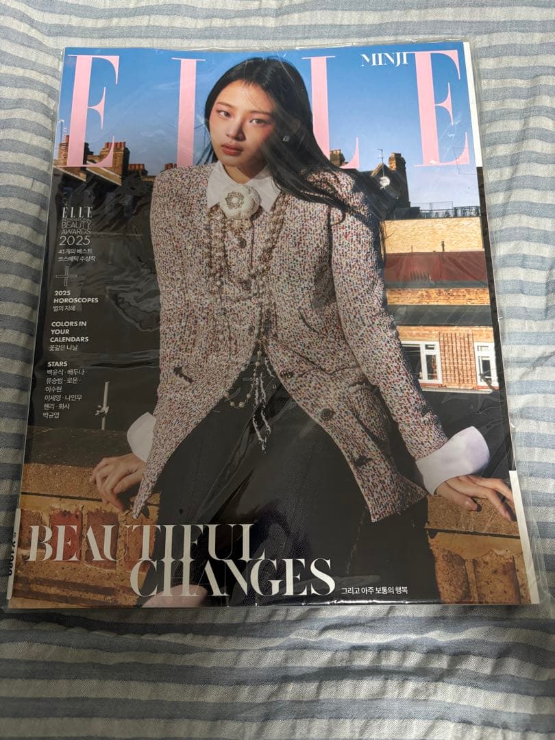新品 ELLE Korea Vogue NewJeans minji セット