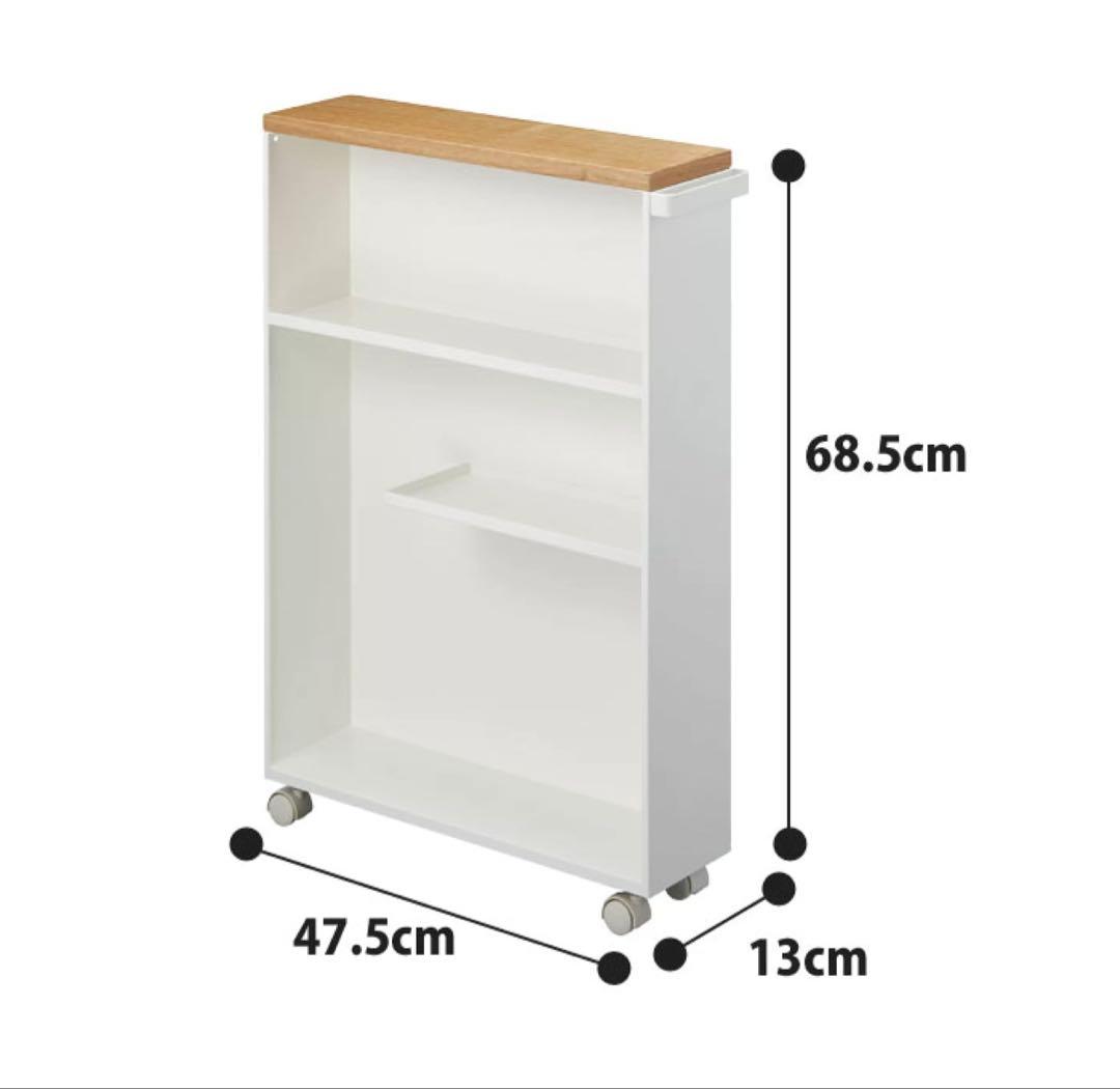 ハンドル付きスリムトイレラックタワー