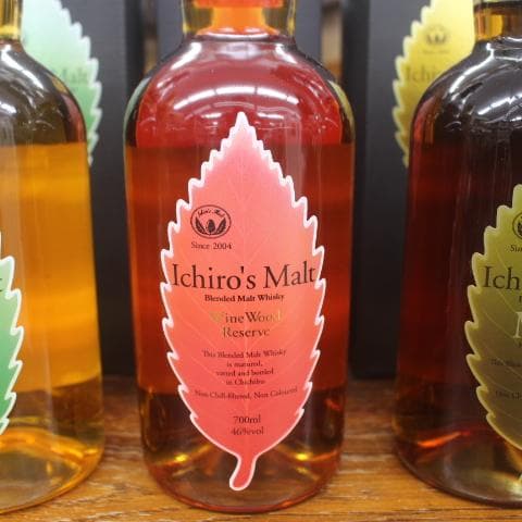 イチローズモルト リーフ 3本 ワインレッド ミズナラ ダブルディステリラリーズ