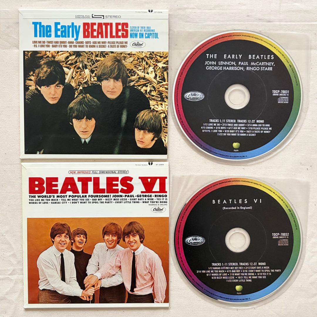 ザ・ビートルズ '65BOX(国内盤)