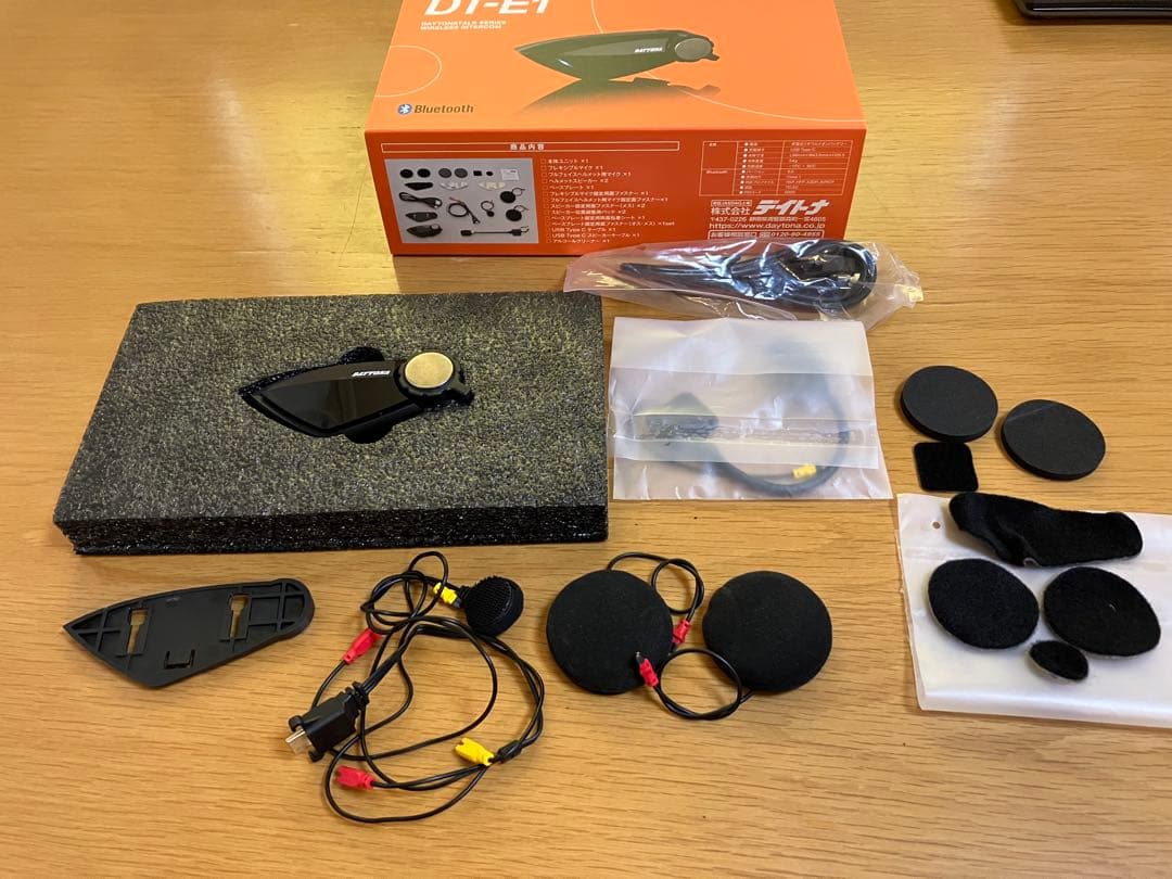デイトナ　DT-E1 インカム　Bluetooth