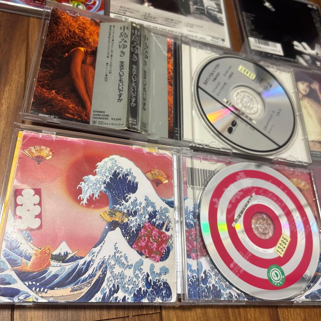 中島みゆき・21世紀ベストセレクション「前途」　アルバム　まとめ売り　CD