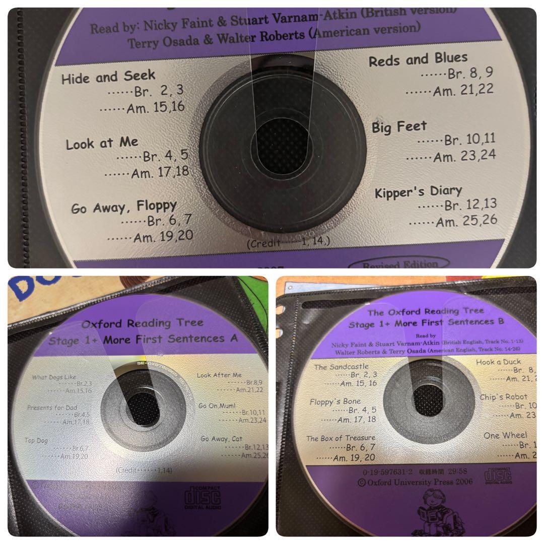 Oxford Reading Tree まとめ売り141冊CD19枚