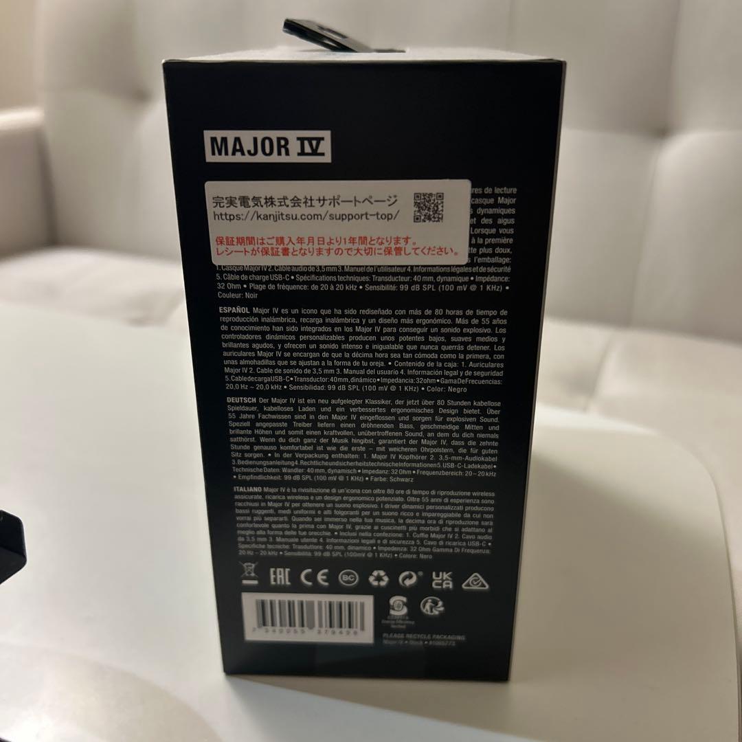 正規品 Marshall Major IV Black