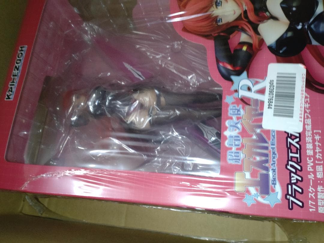 超昂天使 エスカレイヤー・リブート ブラックエスカレイヤー 17スケール