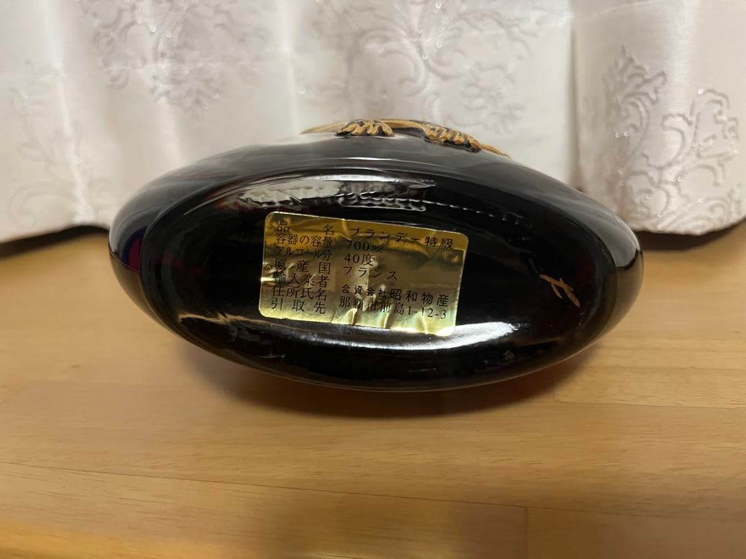 ブランデー MEUKOW X.O Cognac 700ml 40%