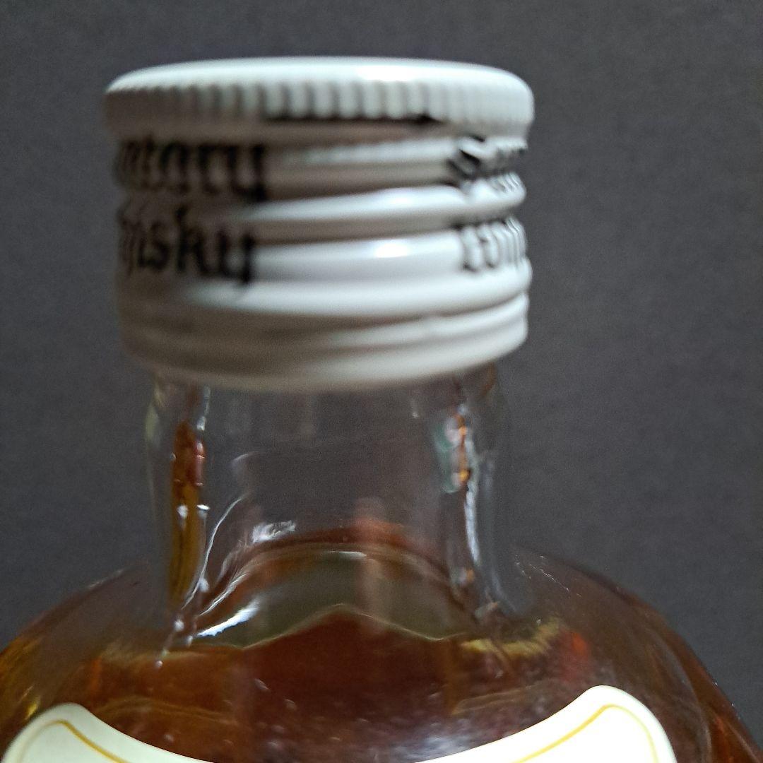 ブラックニッカースピリッツ表記無し サントリー白角